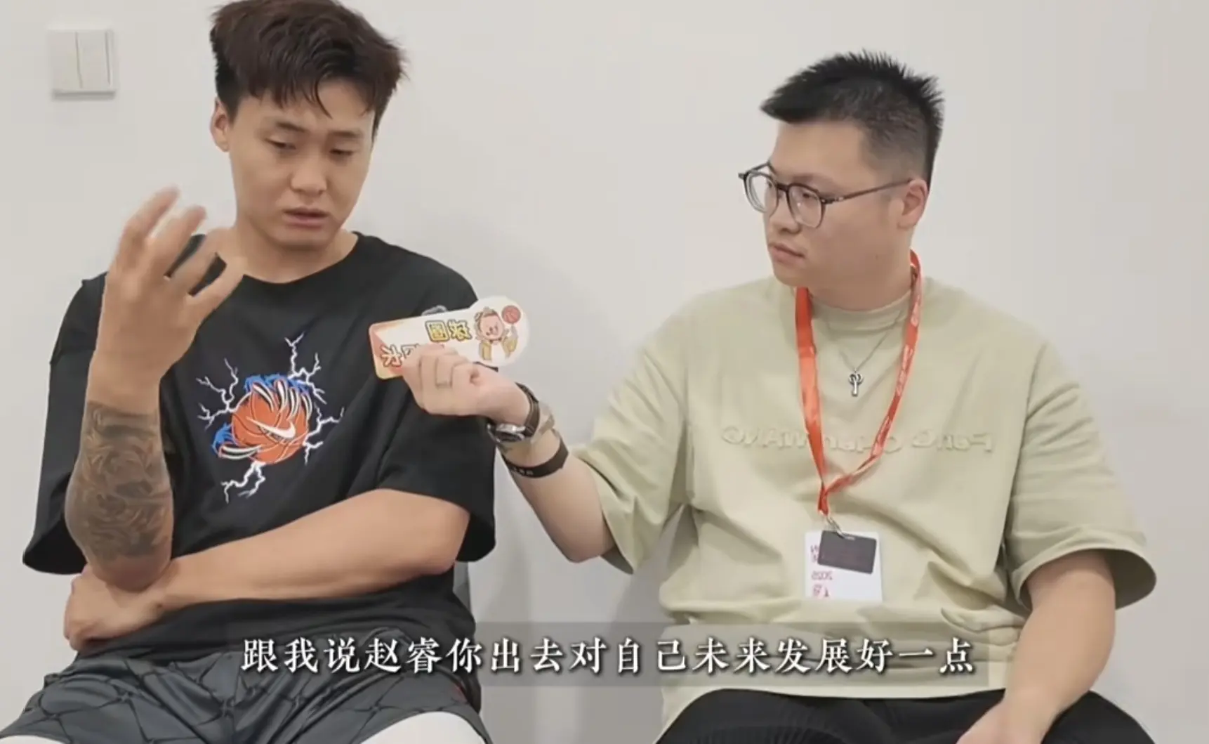 等亚洲杯打 等亚洲杯打