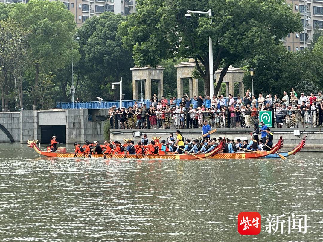 class, forma, 一艘艘龙舟 class, forma, 一艘艘龙舟