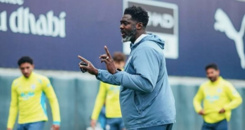 群聊小组, 强度和积极, 与瓜迪奥拉 群聊小组, 强度和积极, 与瓜迪奥拉