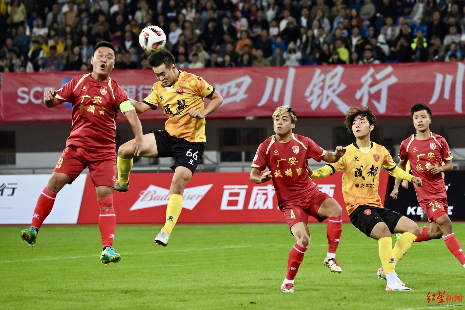 成都锦城队, 成都锦城队 成都锦城队, 成都锦城队