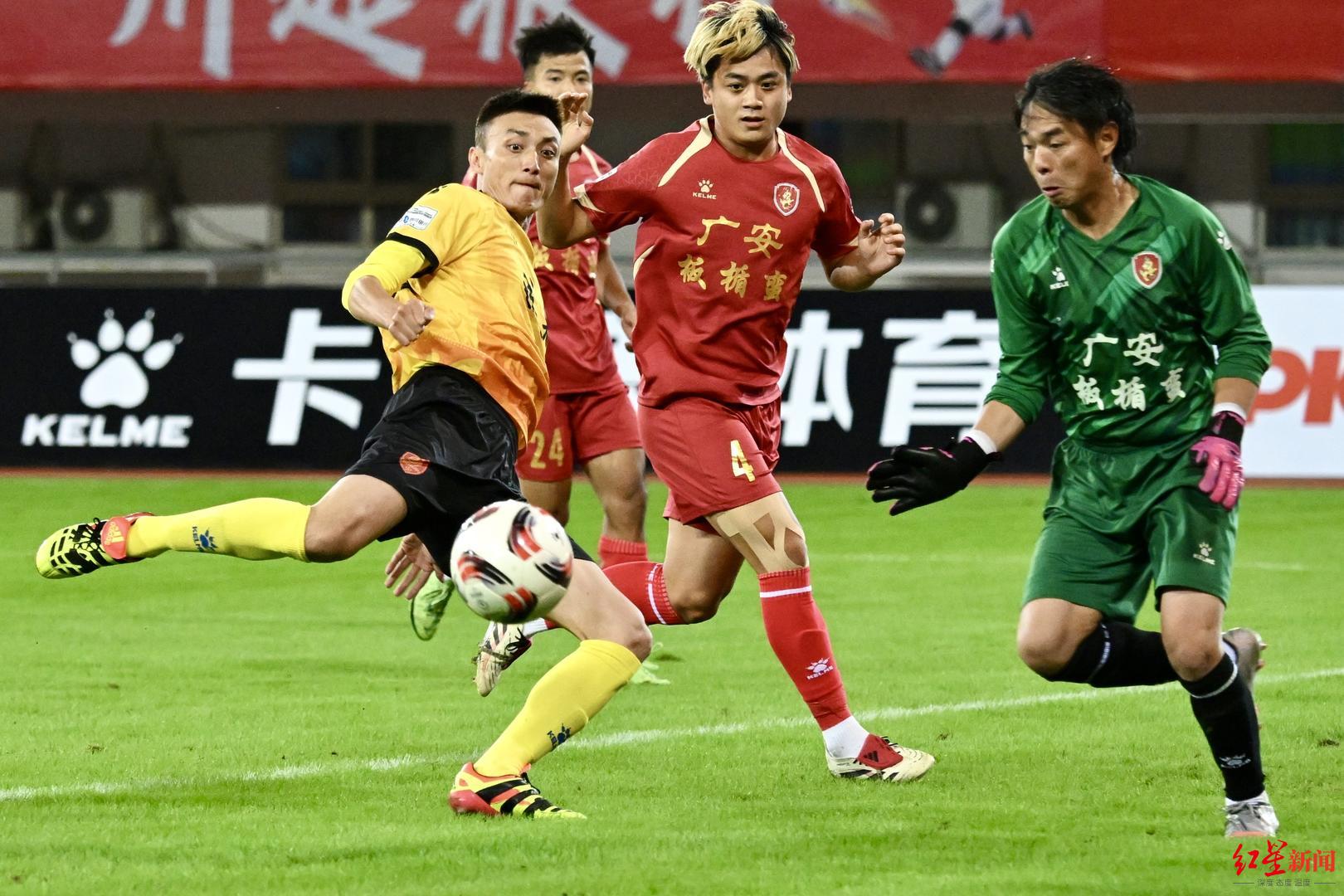 的主场比赛, 广安队上半, 之前 的主场比赛, 广安队上半, 之前