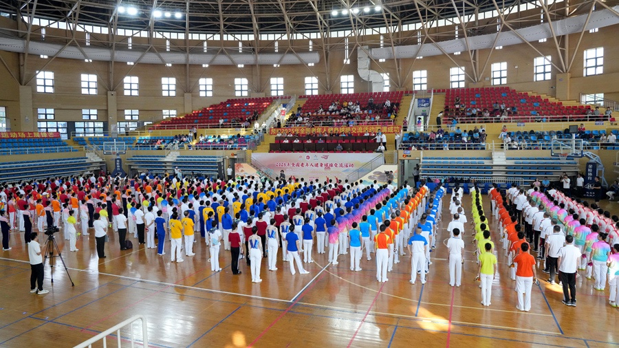 老年人体育, 人体育工作, 优秀辅导员 老年人体育, 人体育工作, 优秀辅导员